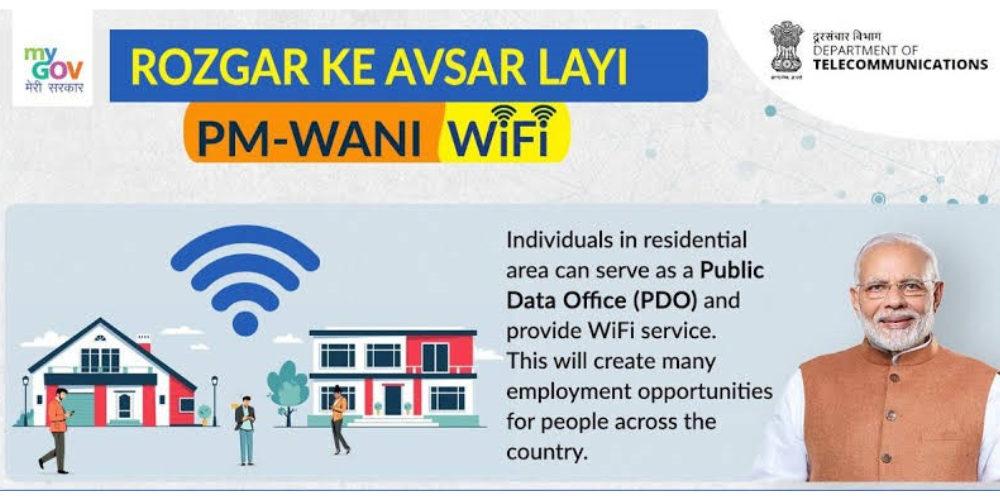 pmwani2